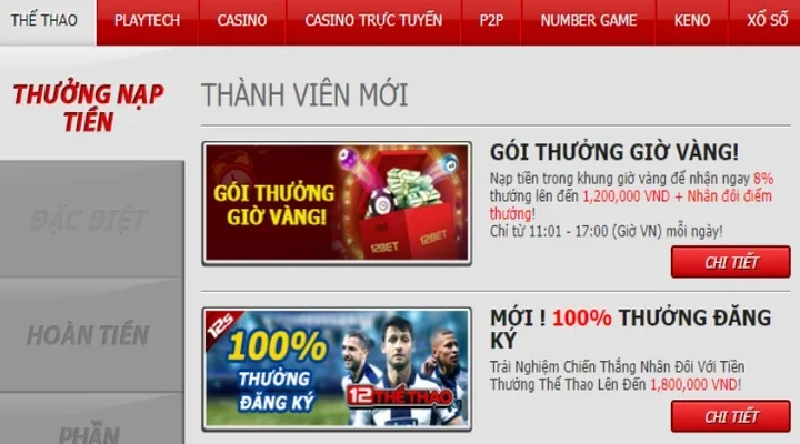 Tổng hợp các chương trình, sự kiện khuyến mãi 12bet cực sốc