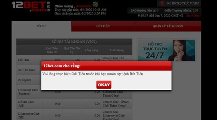 Các yêu cầu và quy định khi rút tiền 12bet